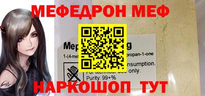 MDMA Гусь-Хрустальный