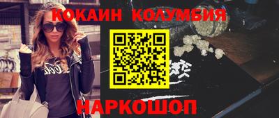 а пвп мука Гусиноозёрск