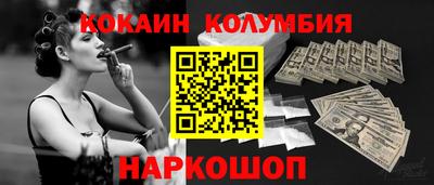 меф Гусев