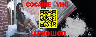 а пвп мука Гусиноозёрск