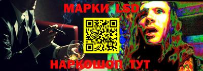 меф Гусев