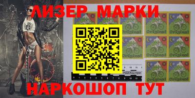 MDMA Гусь-Хрустальный