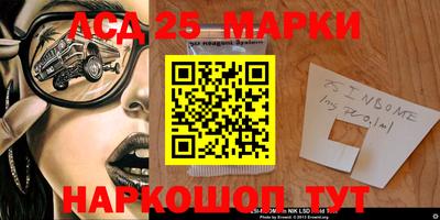 а пвп мука Гусиноозёрск