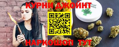 меф Гусев