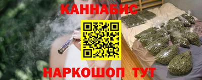 а пвп мука Гусиноозёрск