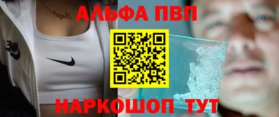 MDMA Гусь-Хрустальный