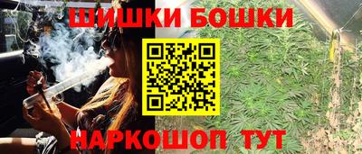 меф Гусев