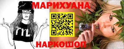 меф Гусев
