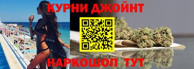 MDMA Гусь-Хрустальный