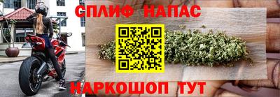 MDMA Гусь-Хрустальный