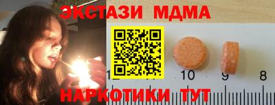 дживик Кулебаки