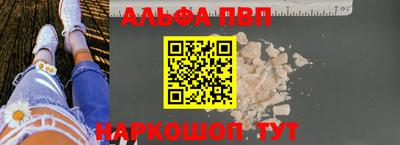 MDMA Гусь-Хрустальный