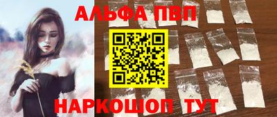 меф Гусев