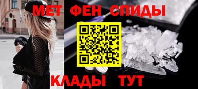 а пвп мука Гусиноозёрск