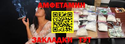MDMA Гусь-Хрустальный