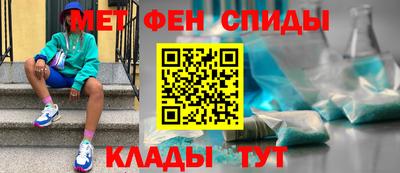 дистиллят марихуана Кумертау