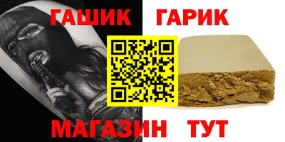 MDMA Гусь-Хрустальный