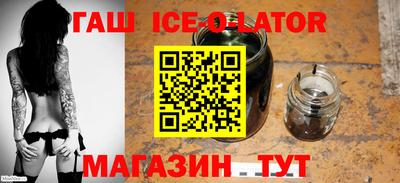 mdma Кунгур