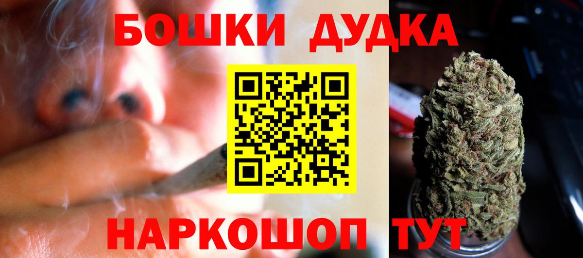 Alpha PVP Усинск